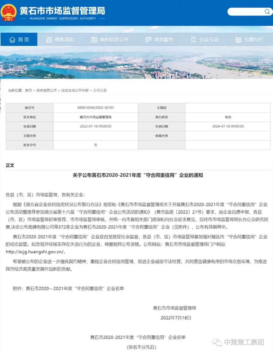 1663831475196212.png 1663831475196212.png